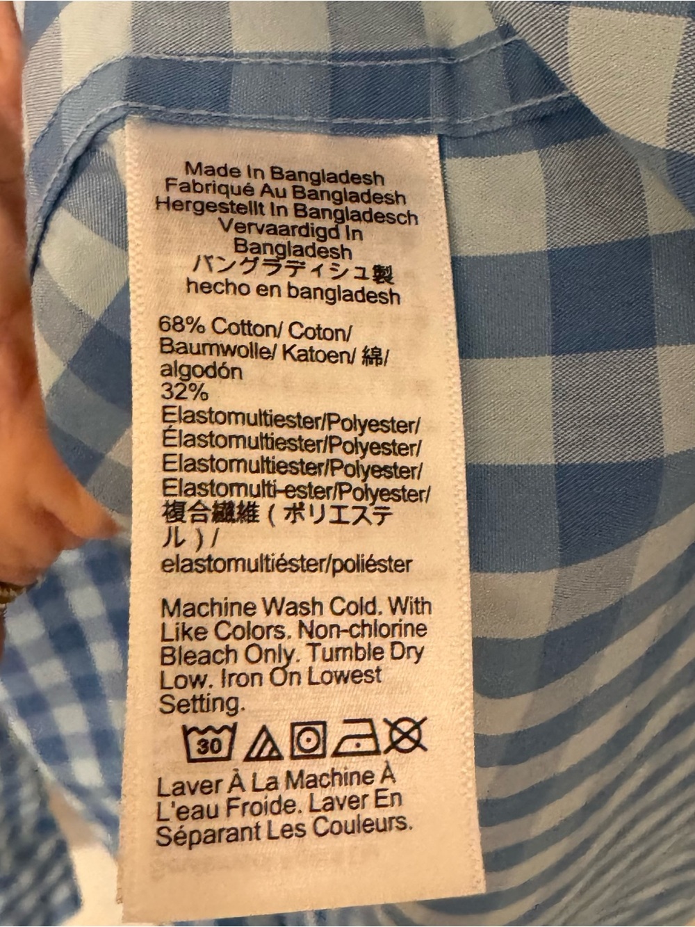 J. Crew button down - Picture 3 of 4